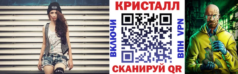 АМФЕТАМИН Premium  это как зайти  Нальчик 