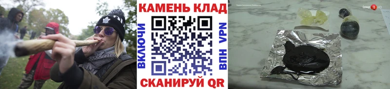мега онион  Нальчик  ГАШИШ VHQ  цена наркотик 