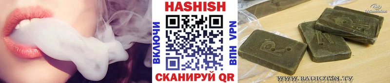 ГАШ Premium Нальчик