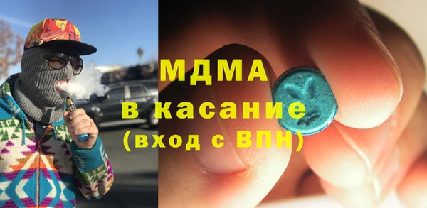 амф Няндома
