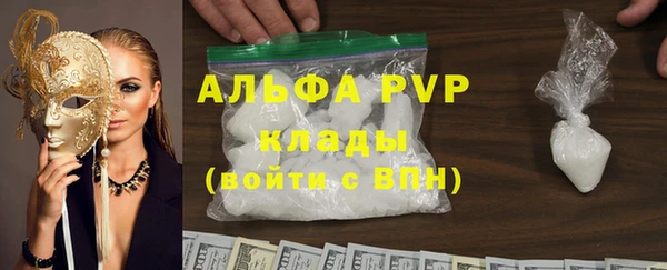 мяу мяу мука Нягань