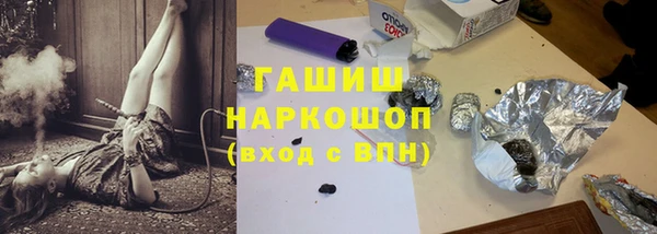 амф Няндома