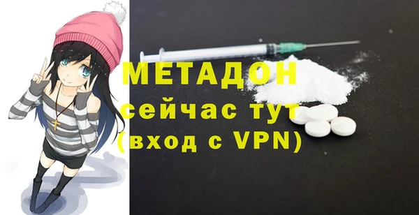 амф Няндома