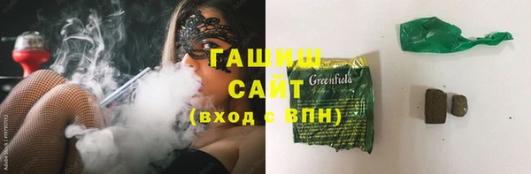 амф Няндома