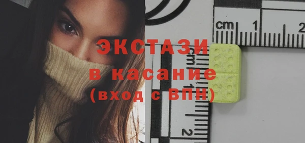 амф Няндома