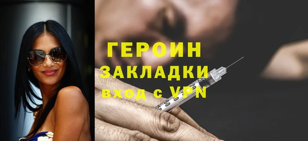 амф Няндома