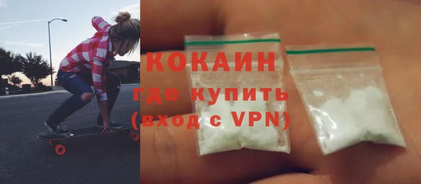 мяу мяу мука Нягань