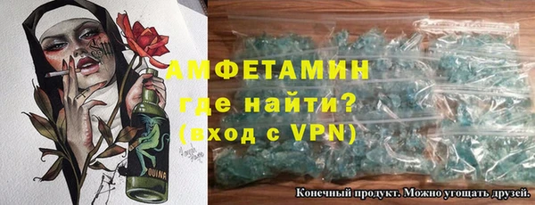 мяу мяу мука Нягань