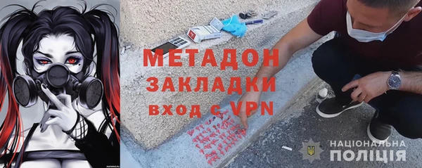 мяу мяу мука Нягань