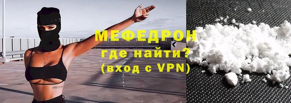 амф Няндома