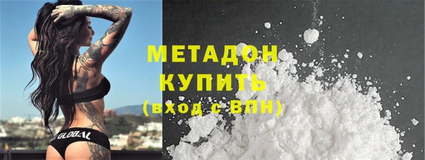 мяу мяу мука Нягань