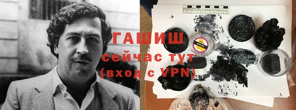 амф Няндома