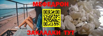 гашишное масло Ирбит