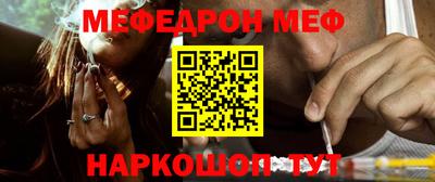 гашишное масло Ирбит