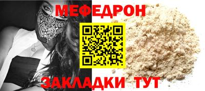 твердый Изобильный