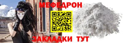 гашишное масло Ирбит