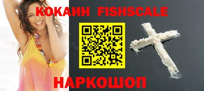 гашишное масло Ирбит