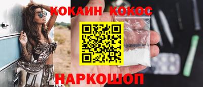 гашишное масло Ирбит