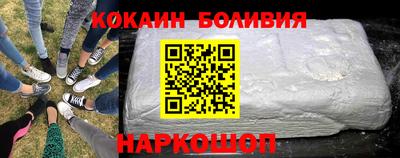 стаф Ипатово
