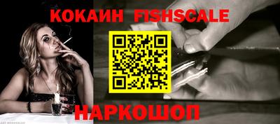 гашишное масло Ирбит