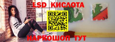 гашишное масло Ирбит