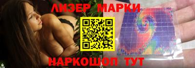 твердый Изобильный