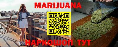 стаф Ипатово