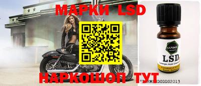 твердый Изобильный