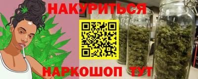 стаф Ипатово