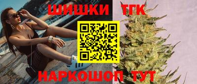 твердый Изобильный