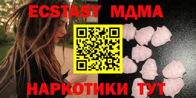 твердый Изобильный