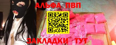 твердый Изобильный