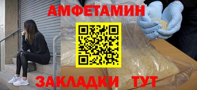 гашишное масло Ирбит