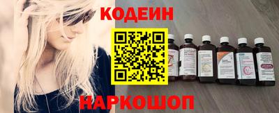 гашишное масло Ирбит