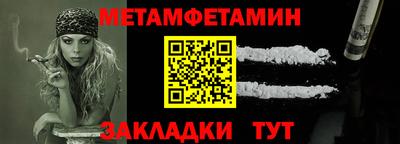 твердый Изобильный