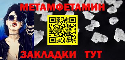 гашишное масло Ирбит