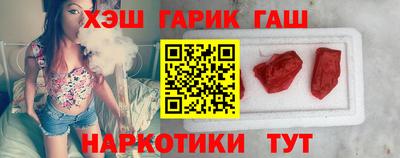стаф Ипатово