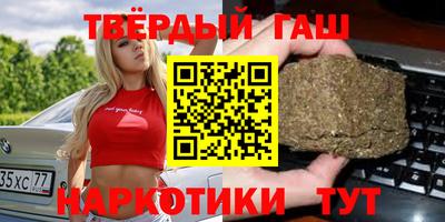 твердый Изобильный