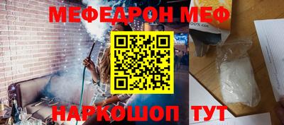 гашишное масло Ирбит