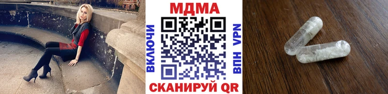 МДМА VHQ  Нальчик 