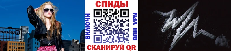Первитин винт наркотики Нальчик